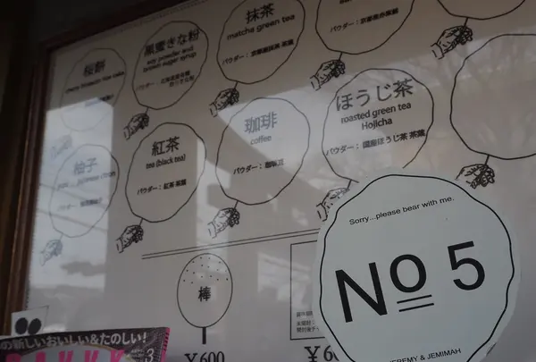 JEREMY&JEMIMAHの写真・動画_image_124438