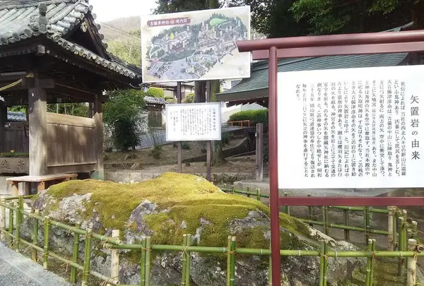 吉備津神社の写真・動画_image_124523