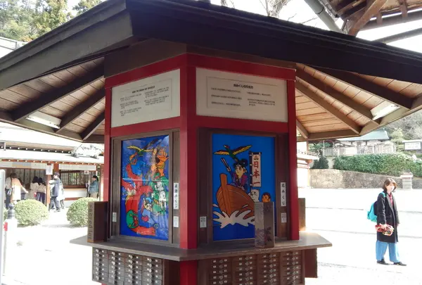 吉備津神社の写真・動画_image_124527