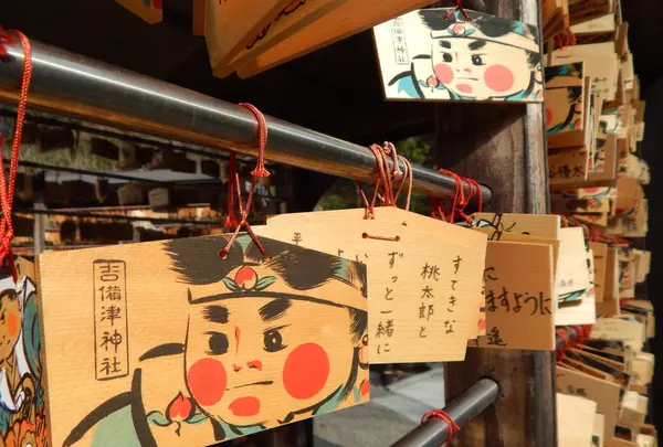 吉備津神社の写真・動画_image_124531