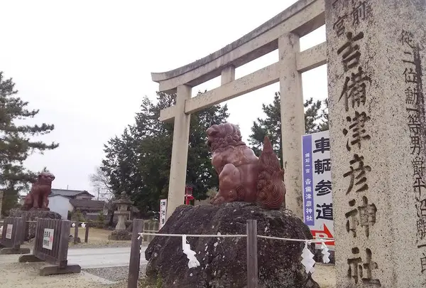 吉備津彦神社の写真・動画_image_124535