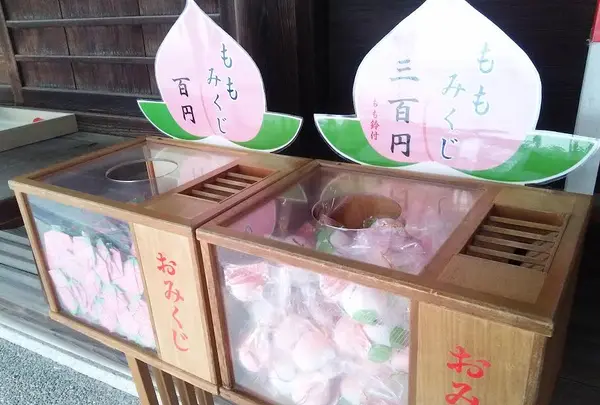吉備津彦神社の写真・動画_image_124536