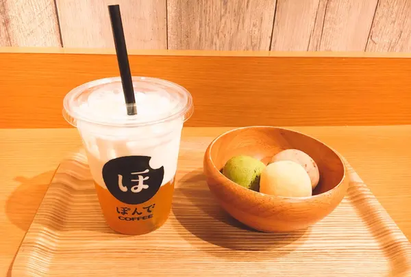ぽんでCOFFEE （ポンデコーヒー）の写真・動画_image_124670