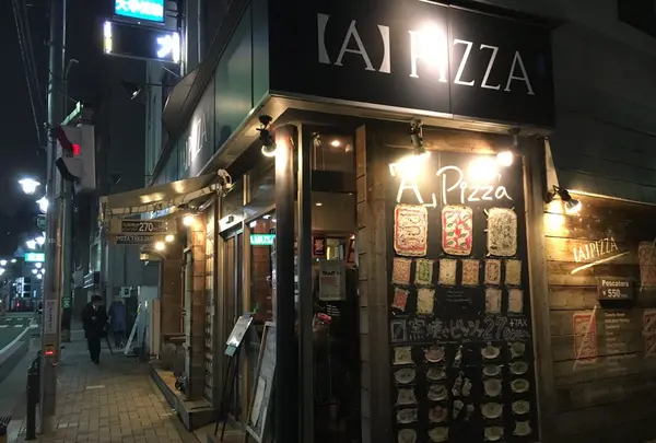 APIZZA 池袋東通り本店 の写真・動画_image_124675