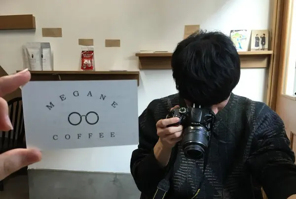 メガネコーヒー。の写真・動画_image_124743
