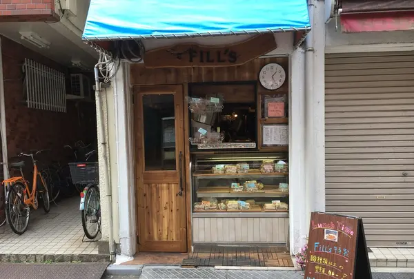 FILL'Sの写真・動画_image_124894