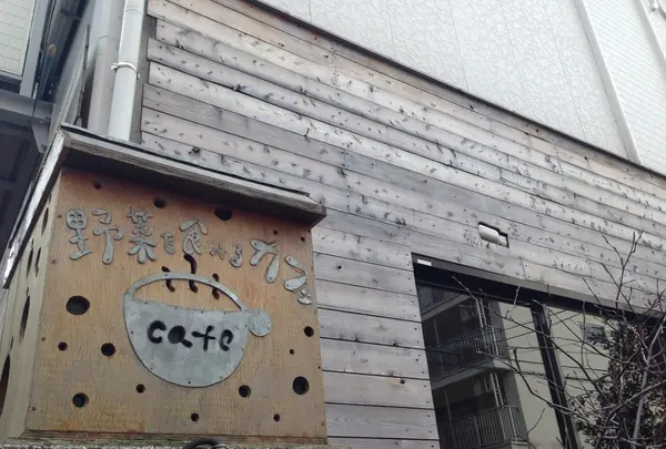 油揚げの写真・動画_image_124901