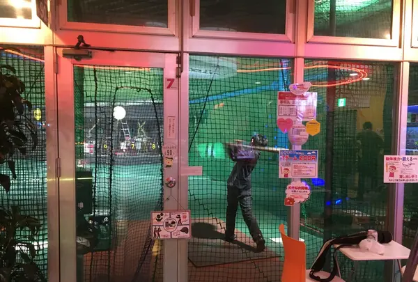 大塚バッティングセンターの写真・動画_image_124976