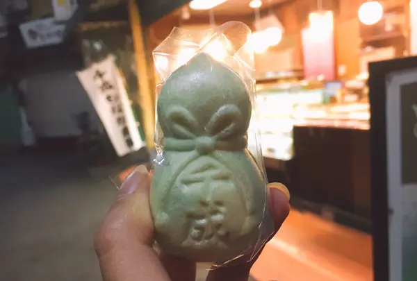 千成もなか本舗大塚店の写真・動画_image_124980