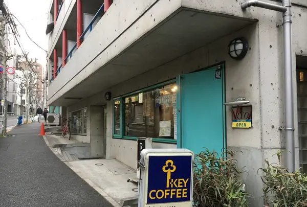 カフェRYOの写真・動画_image_124981