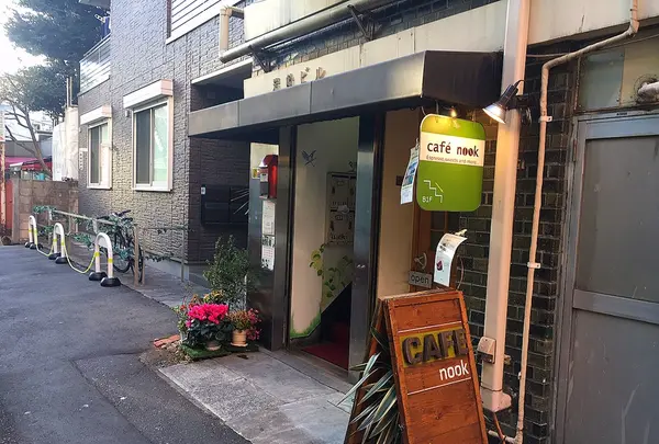Cafe nookの写真・動画_image_125012