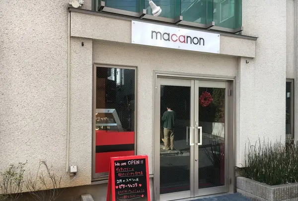 macanonの写真・動画_image_125046