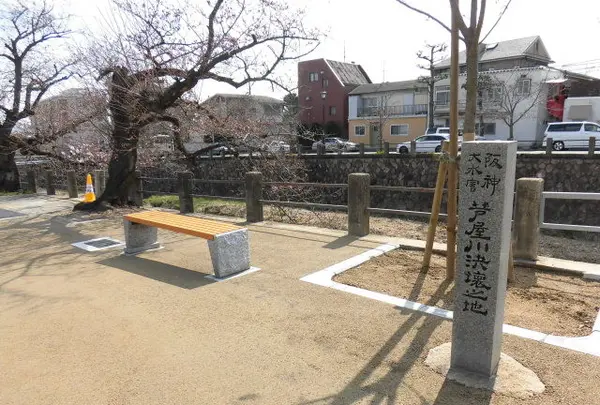 谷崎潤一郎「細雪」文学碑の写真・動画_image_125263