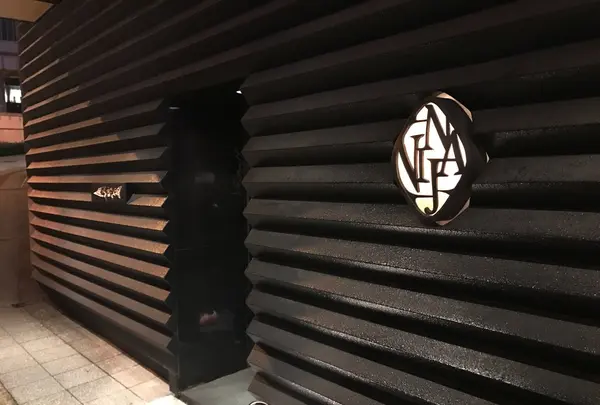 ニンジャ アカサカ（NINJA AKASAKA）の写真・動画_image_125473