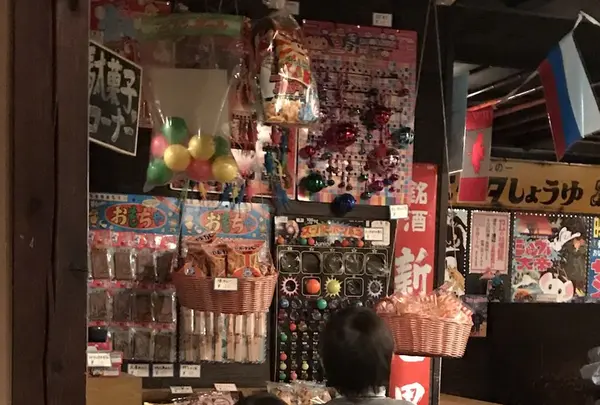 半兵ヱ 江古田南口店の写真・動画_image_125480