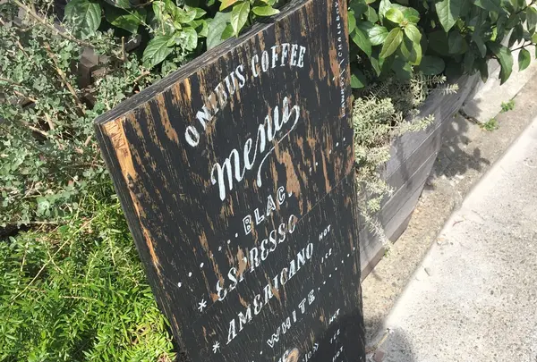 オニバスコーヒー 中目黒店 （ONIBUS COFFEE NAKAMEGURO）の写真・動画_image_125568