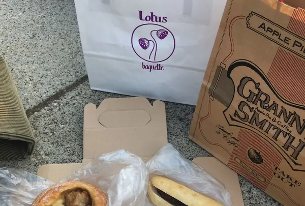 世田谷公園の写真・動画_image_125575