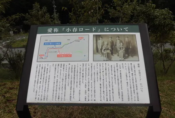 ラベンダーパーク多可の写真・動画_image_125630