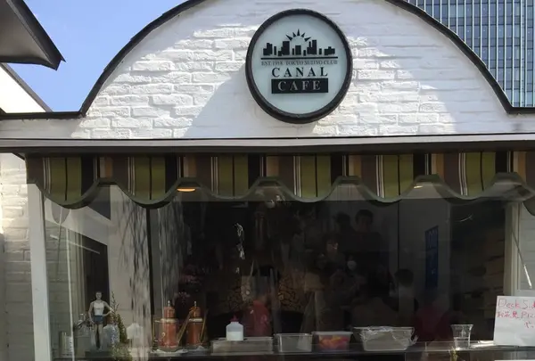 CANAL CAFE（カナルカフェ）の写真・動画_image_125764