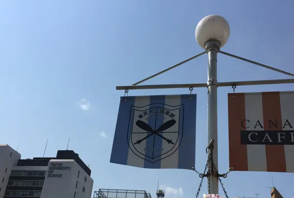 CANAL CAFE（カナルカフェ）の写真・動画_image_125770