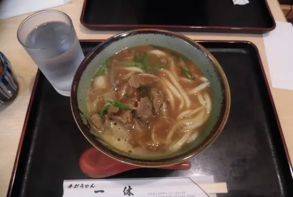 一休の写真・動画_image_125795
