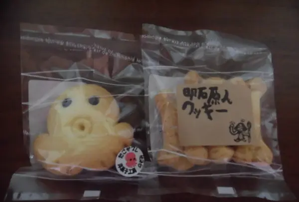 （株）子午線 明石サービスエリア店の写真・動画_image_125801