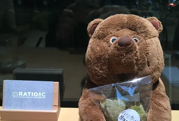 RATIO&C （レシオアンドシー）の写真・動画_image_125805