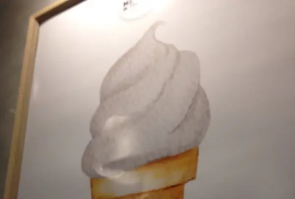 Melting in the mouth Tokyo Japanの写真・動画_image_125981