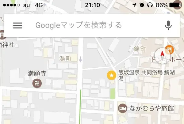 飯坂温泉 共同浴場 鯖湖湯の写真・動画_image_125984