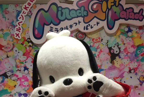 サンリオピューロランドの写真・動画_image_126166