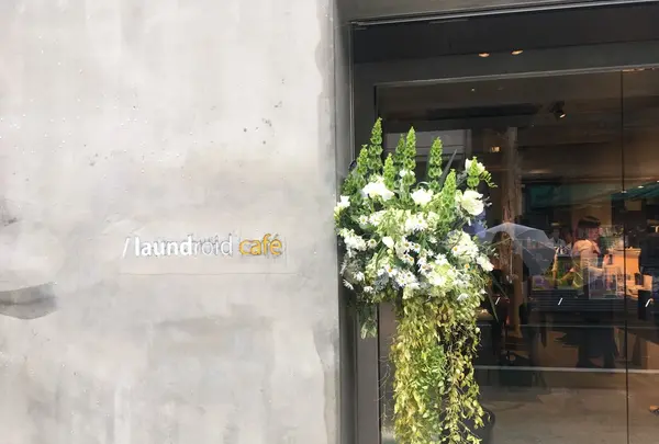 GOMAYA KUKI（ごまや くき）の写真・動画_image_126319