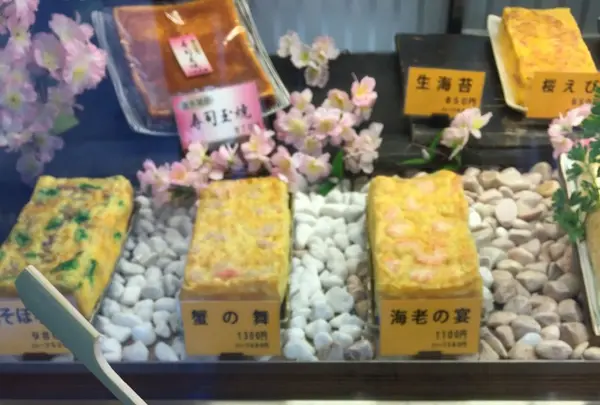 大定　場外本店の写真・動画_image_126378