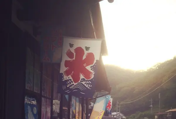 袋田の滝の写真・動画_image_126454
