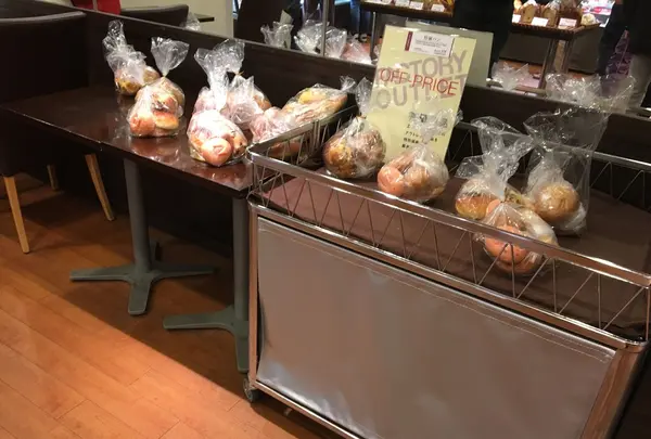 ルビアン 工場直営店の写真・動画_image_126510