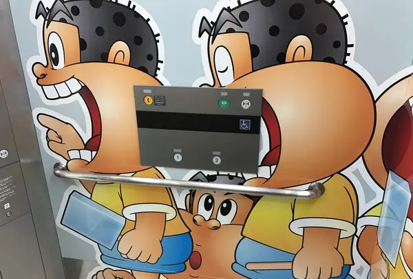 赤城乳業 本庄千本さくら「５Ｓ」工場の写真・動画_image_126674