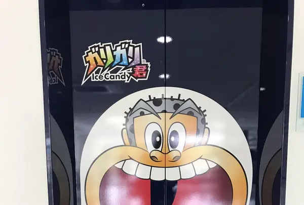 赤城乳業 本庄千本さくら「５Ｓ」工場の写真・動画_image_126679