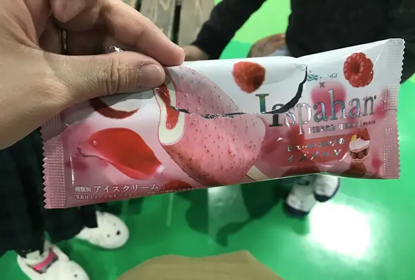 赤城乳業 本庄千本さくら「５Ｓ」工場の写真・動画_image_126680