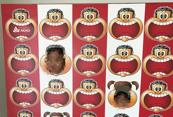 赤城乳業 本庄千本さくら「５Ｓ」工場の写真・動画_image_126684