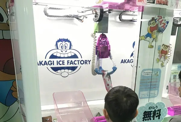 赤城乳業 本庄千本さくら「５Ｓ」工場の写真・動画_image_126685