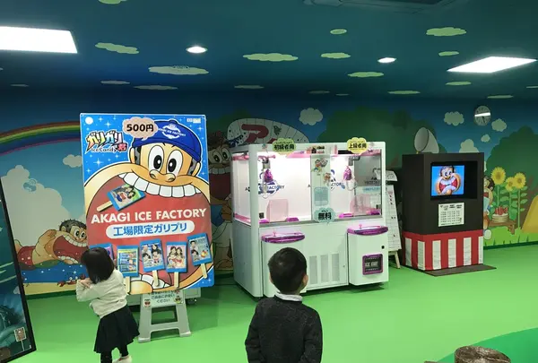 赤城乳業 本庄千本さくら「５Ｓ」工場の写真・動画_image_126688