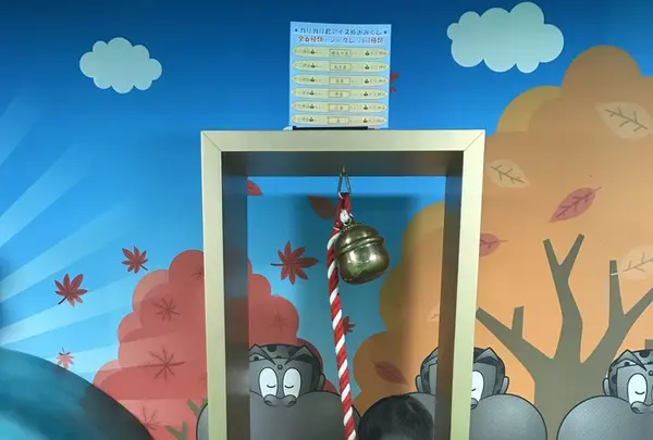 赤城乳業 本庄千本さくら「５Ｓ」工場の写真・動画_image_126694