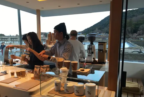 アラビカ 京都 嵐山（% ARABICA Kyoto）の写真・動画_image_126766