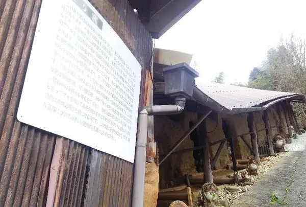 信楽陶芸村の写真・動画_image_126900