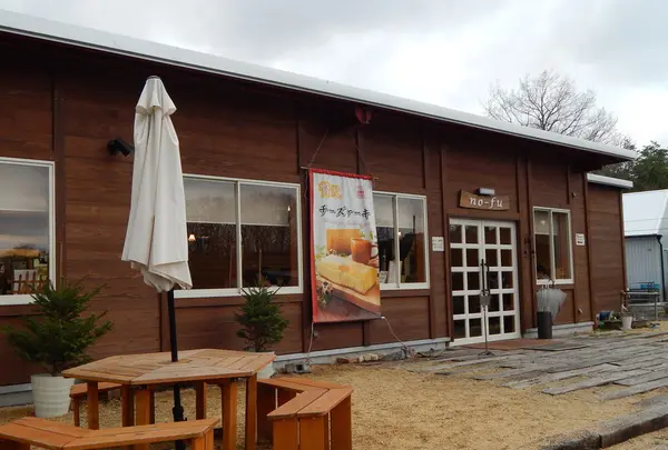 山田牧場の写真・動画_image_126916