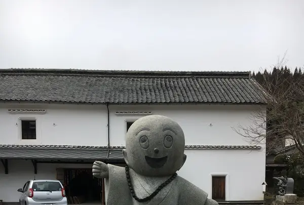 道の駅童話の里くすの写真・動画_image_126941
