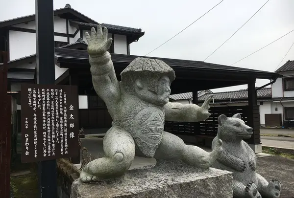 道の駅童話の里くすの写真・動画_image_126942
