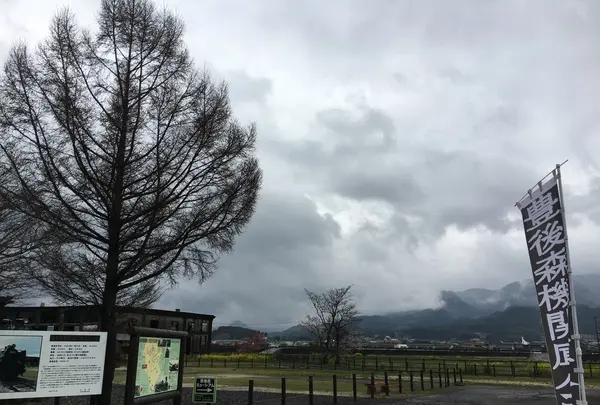 豊後森機関庫の写真・動画_image_126955