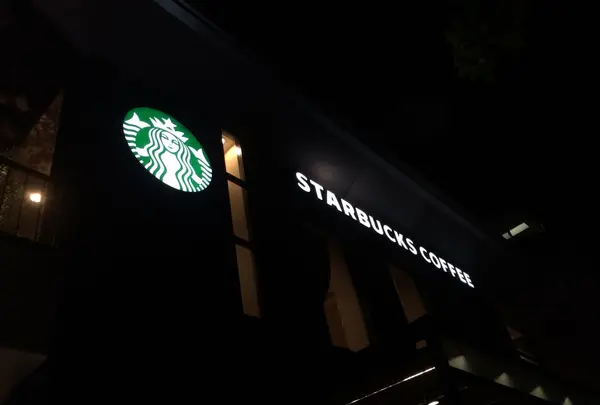 スターバックスコーヒー用賀店の写真・動画_image_127309