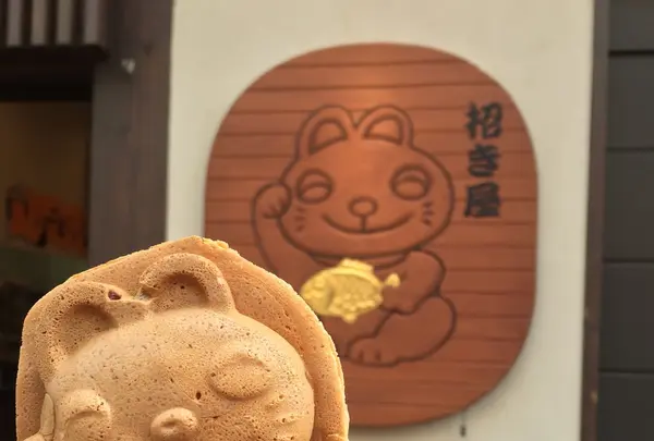 招き屋の写真・動画_image_127440