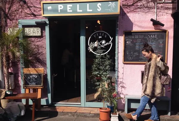 Bubbles Chill Coffeeの写真・動画_image_127500